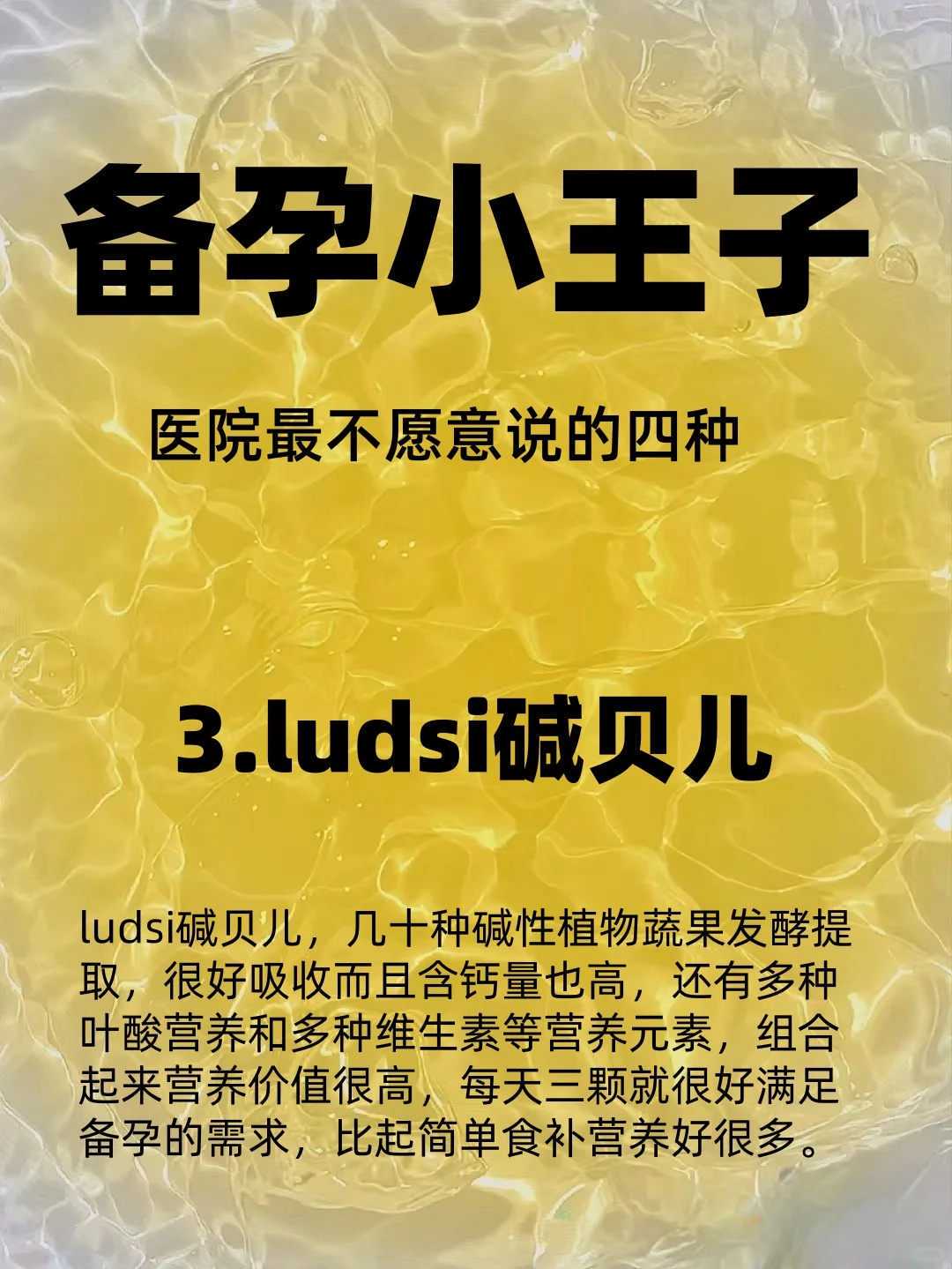 正规供卵机构操作供卵试管婴儿全流程详解