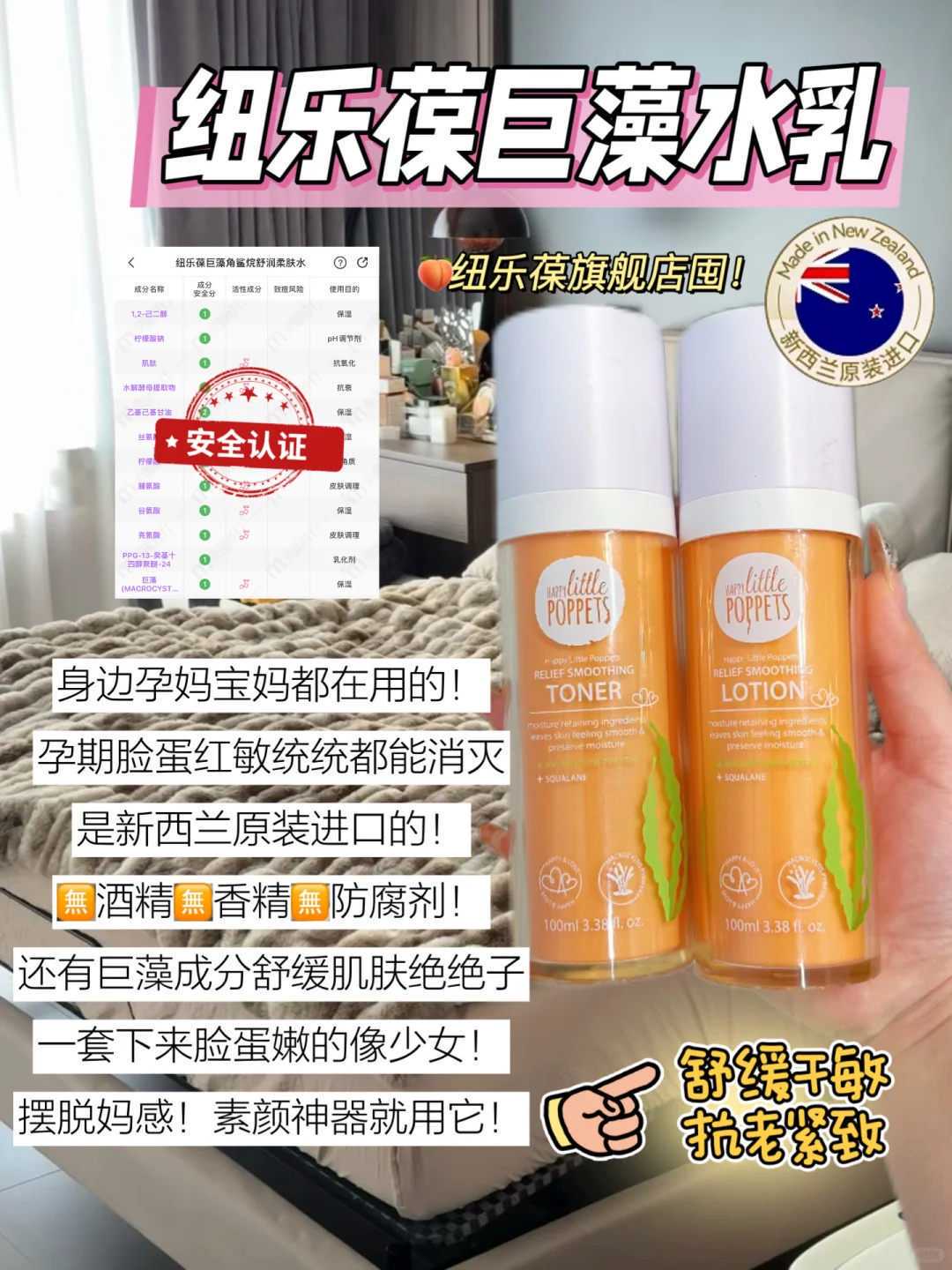 30岁与58岁供卵试管需谨慎，高龄生育需专业评估