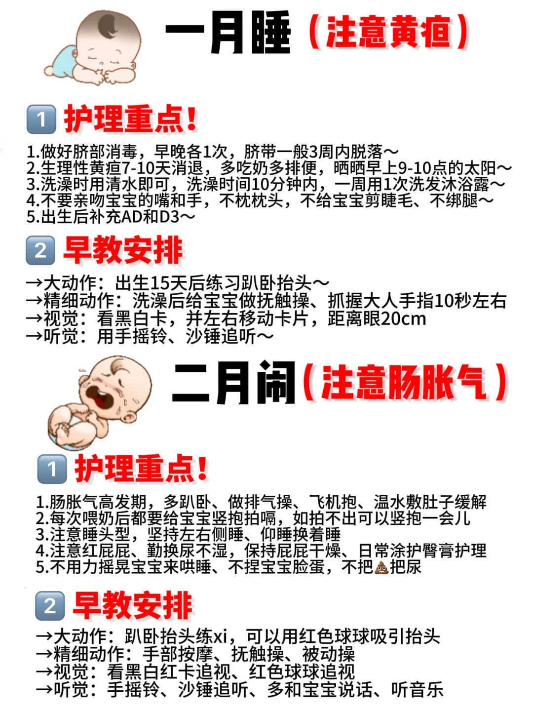 上海供卵试管助孕中心选择与代生服务指南