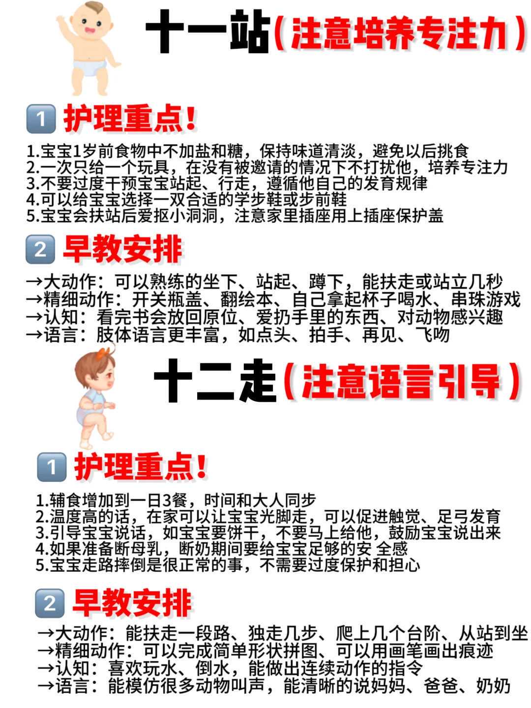 供卵试管婴儿费用解析与代生服务指南