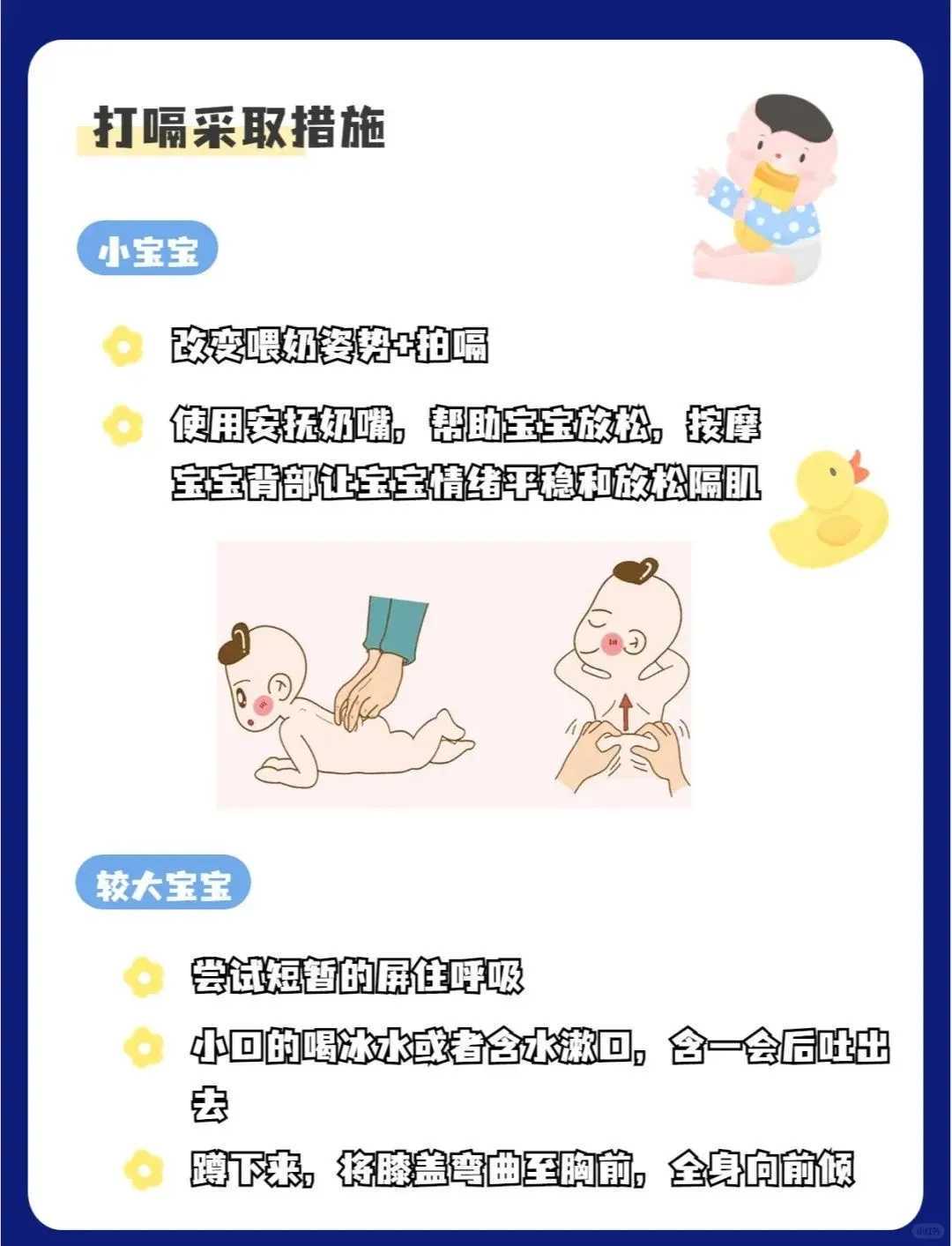 卵巢早衰供卵试管成功率高吗？关键因素与提升策略