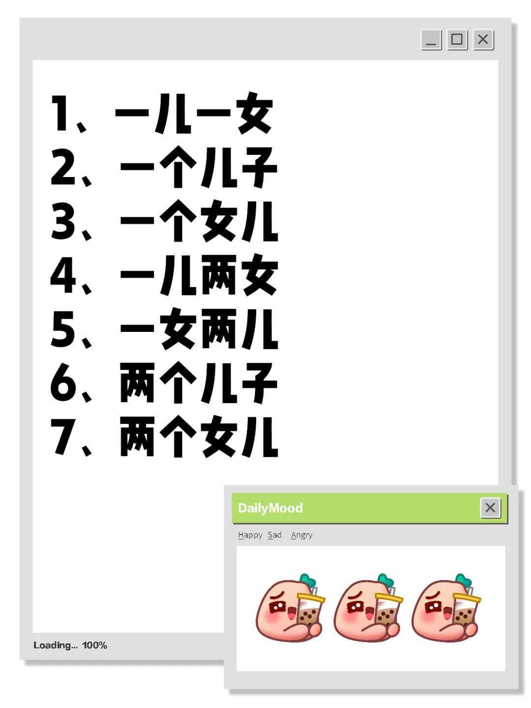 上海三代试管助孕医院指南与代生包成功解析