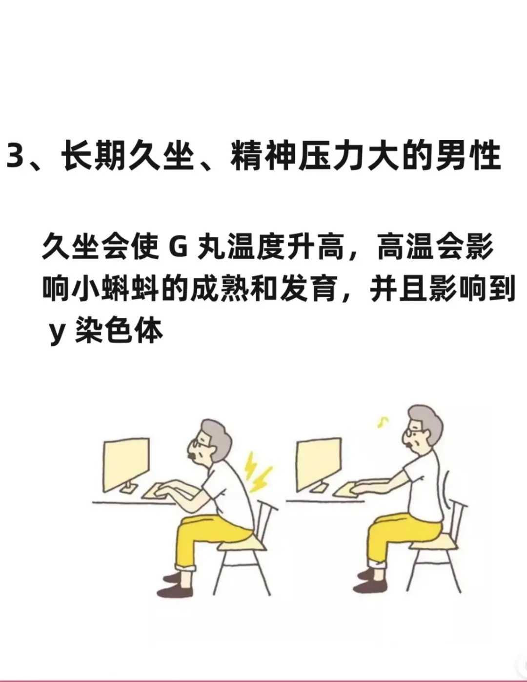 苏州试管供卵与代怀生子指南：医生选择与费用解析